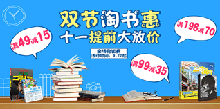13799176117136.jpg