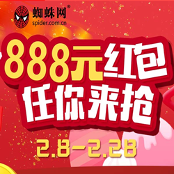 15196945181886.jpg