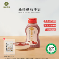 寻味密码番茄沙司2瓶