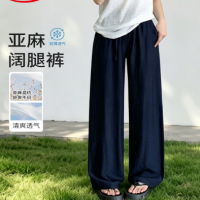 浪莎薄款阔腿裤女