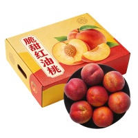 新鲜黄心红油桃