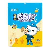 吉士汀奶酪棒