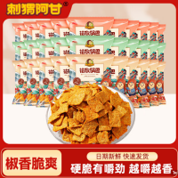 刺猬阿甘锅巴*30包