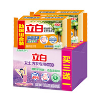 立白天然洗衣皂