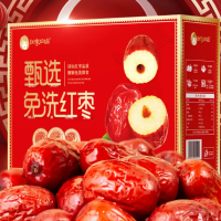 好想你免洗红枣礼盒