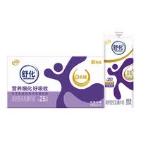 伊利舒化高钙牛奶