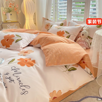 软贝小清新四件套