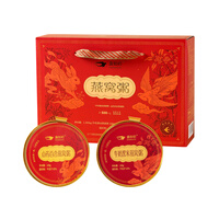 即食燕窝粥