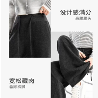 浪莎糯米阔腿裤