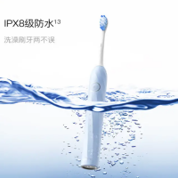 舒客T2pro电动牙刷礼盒